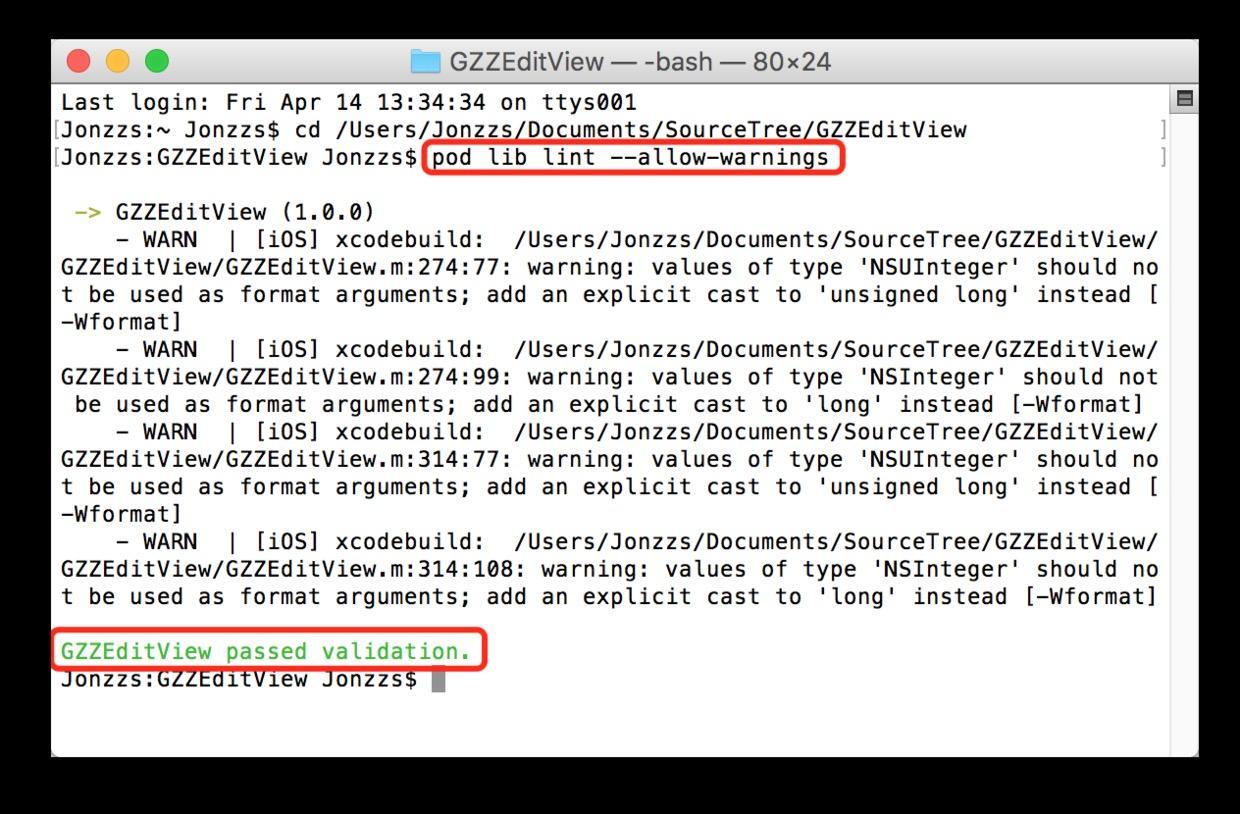 验证 podspec 文件成功