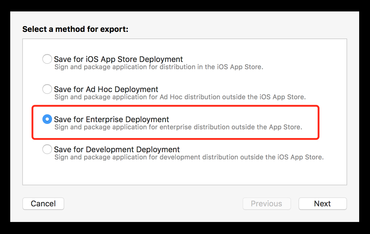 Save for Enterprise Deployment