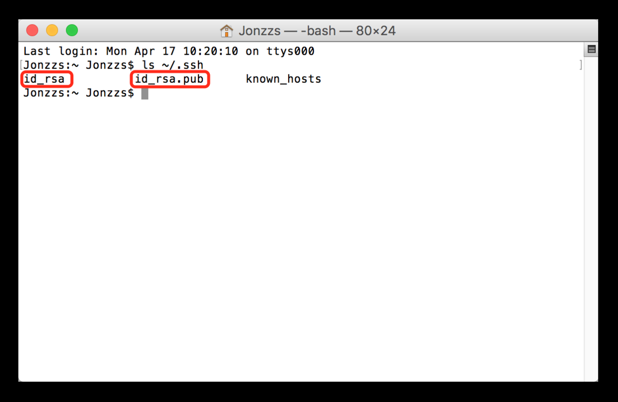 查看是否已经生成过 SSH Key