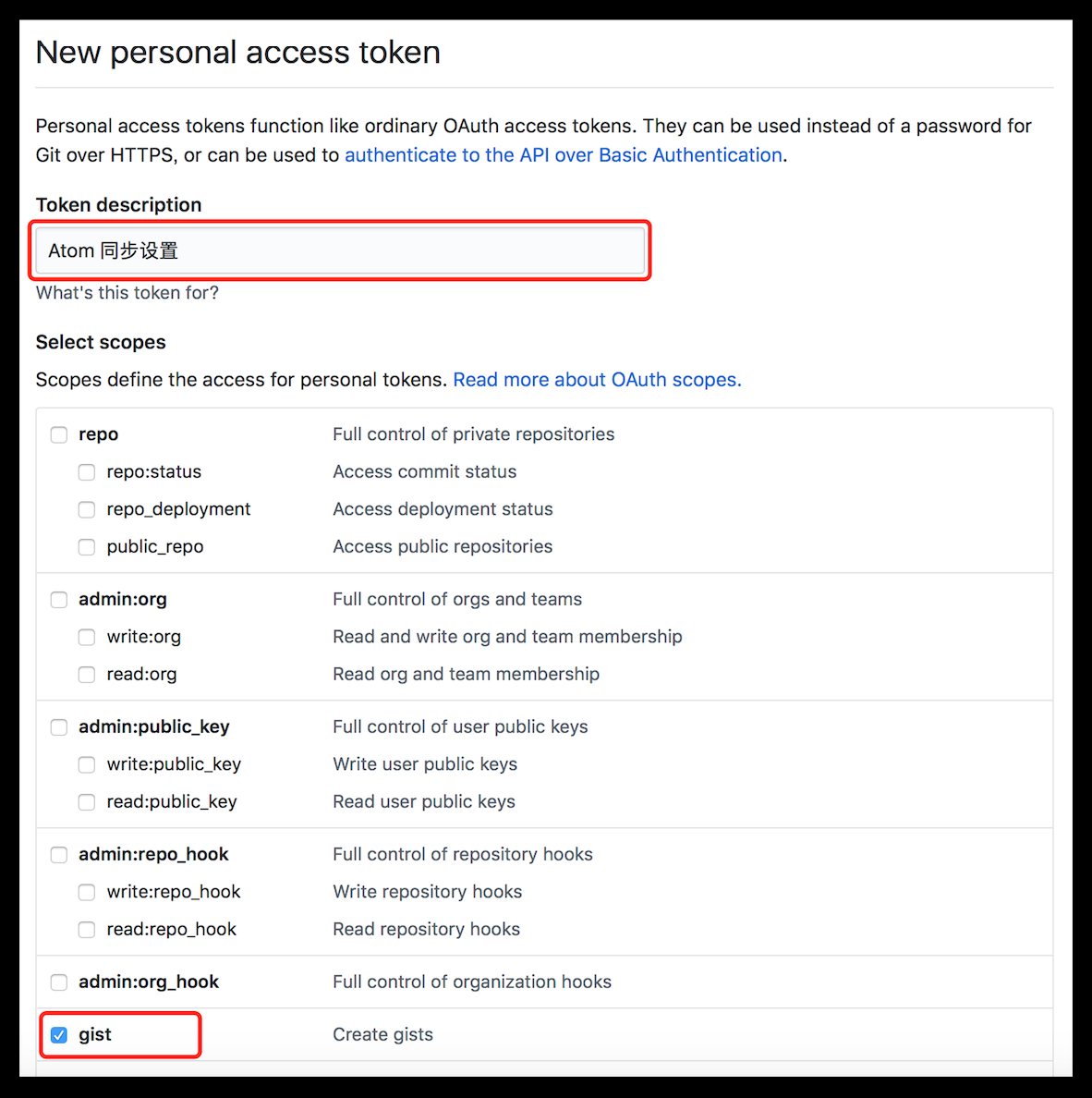 New personal access token