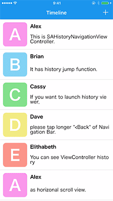 SAHistoryNavigationViewController