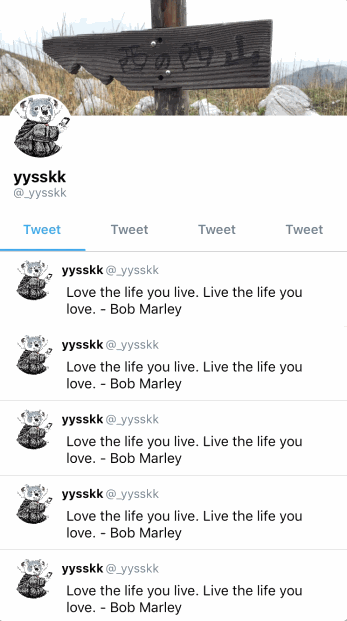 SwipeMenuViewController